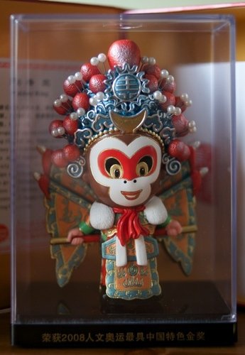 Chinese Peking Opera Series 5 figure- Monkey King figure, produced by Earth Nest. Front view.