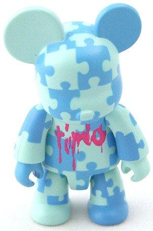 Jigsaw Blue figure by Timlo, produced by Toy2R. Front view.