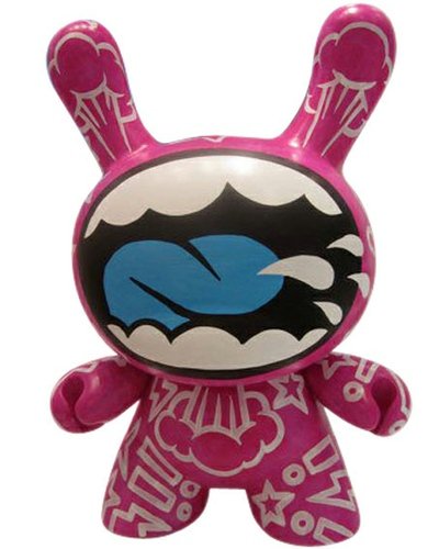 Shout Out - 4ft Dunny figure by Jeremy Madl (Mad). Front view.