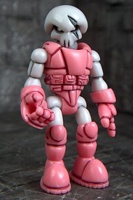 Comrado Scar Pheydan figure, produced by Onell Design. Front view.