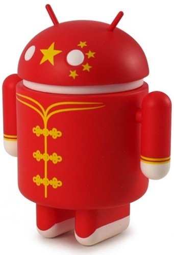 China National Day Android figure by Andrew Bell, produced by Dyzplastic. Front view.