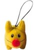 Yellow Happy Labbit Mini Plush