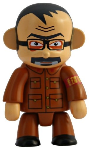 Anarqee Peoples Soldier - Orange (Non-Smorkin) figure by Frank Kozik, produced by Toy2R. Front view.