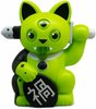 Playge Green Misfortune Cat - SDCC 2013