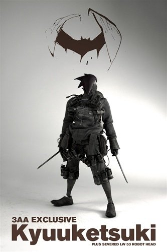 Slicer Tomorrow King Kyuuketsuki figure by Ashley Wood, produced by Threea. Front view.