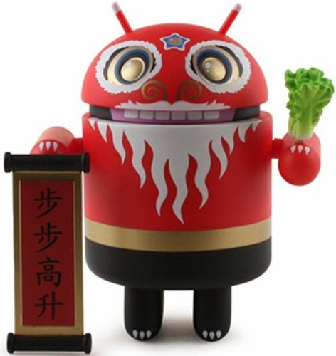 Dancing Lion - Year of the Snake Android  figure by Andrew Bell, produced by Dyzplastic. Front view.