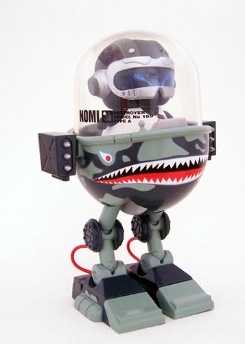 CIBoys Destroyer Nomi figure, produced by Red Magic. Front view.