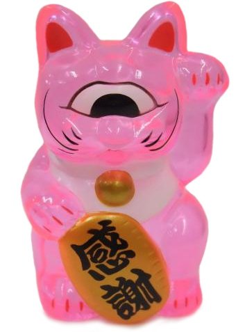 Fortune Cat Baby (フォーチュンキャットベビー) - Clear Pink figure by Mori Katsura, produced by Realxhead. Front view.