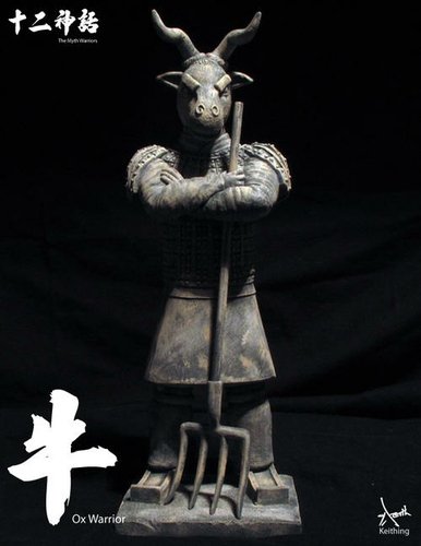 Ox Warrior figure by Keithing (Keith Poon), produced by Toyqube. Front view.