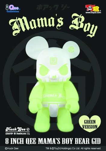 Mamas Boy Green Version figure by Huck Gee, produced by Toy2R. Front view.