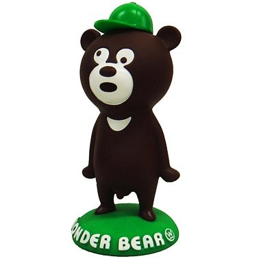 Wonder Bear - Brown figure by Wonderful Design Works, The (Wdw), produced by Wdw. Front view.