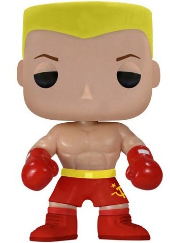 Ivan Drago figure, produced by Funko. Front view.