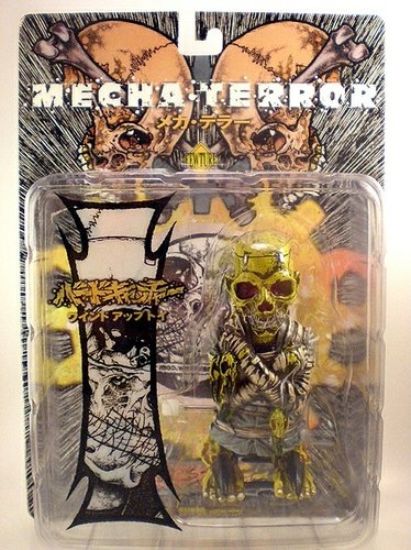 Mecha Terror - Birdcatcher figure by Pushead, produced by Fewture. Front view.