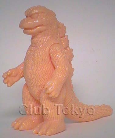 Godzilla 1973-75 (Megaro-Goji) Lucky Bag 6 Unpainted Flesh figure by Yuji Nishimura, produced by M1Go. Front view.