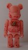 Jelly Belly Be@rbrick - Strawberry Cheesecake 