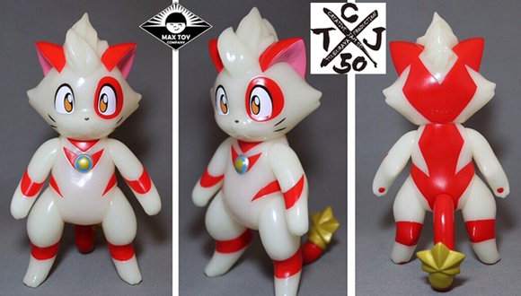 Ultra Nyan (ウルトラニャン) - GID figure by Mark Nagata, produced by Max Toy Co.. Front view.