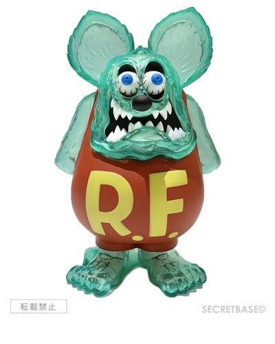 X-Ray Rat Fink figure by Ed Roth, produced by Secret Base. Front view.