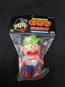 Yudetamago-chan (ゆでたまごちゃん) - KIN 29 SHOP ver. figure, produced by Five Star Toy. Packaging.